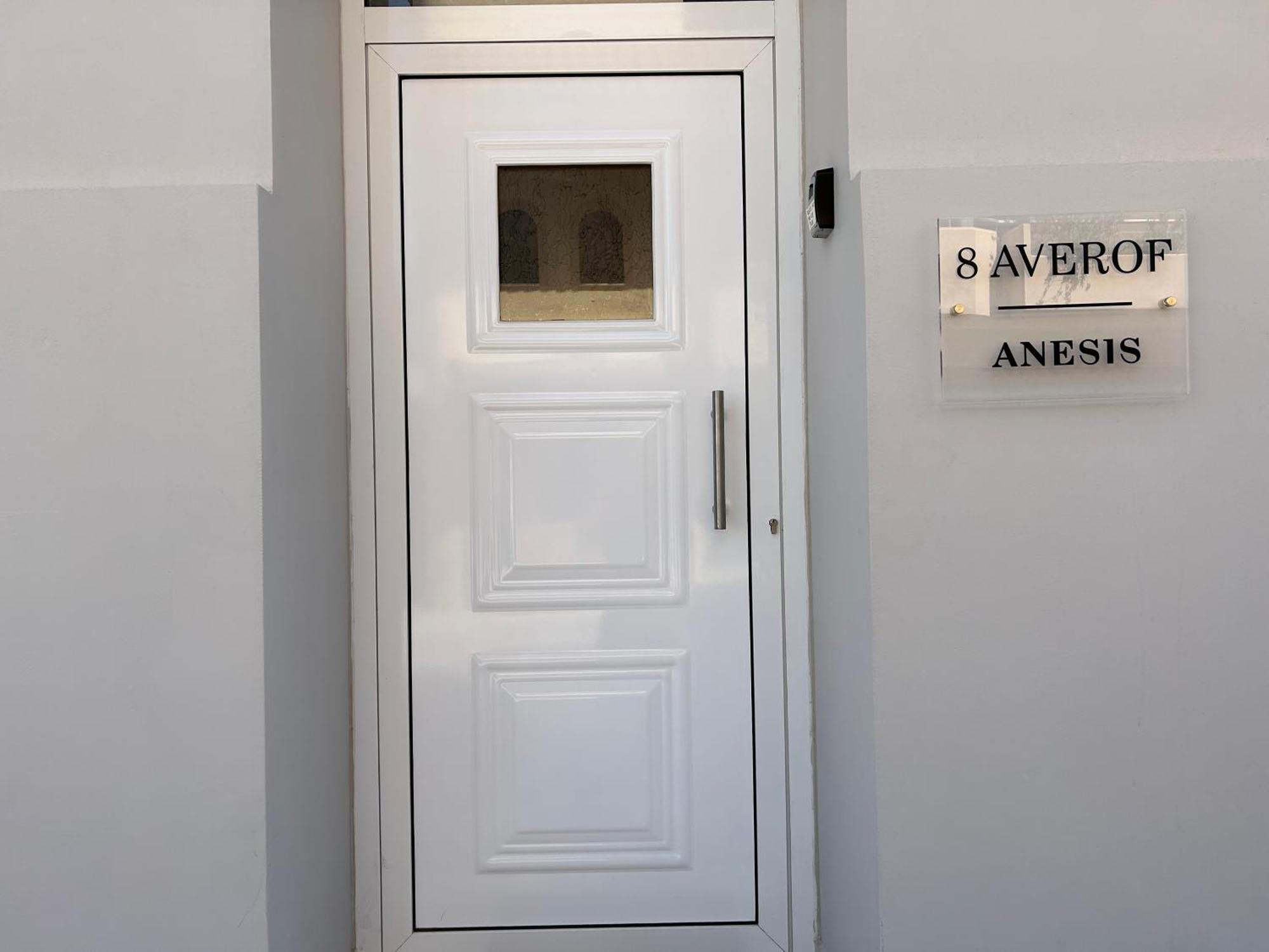 Anesis Airport Rooms 204 Koropi Exterior foto